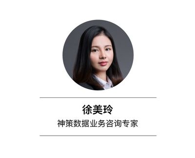 數(shù)據(jù)視野中的情緒重塑 以心理學洞察促進業(yè)績增長實錄——神策 2018 數(shù)據(jù)驅(qū)動大會深圳結(jié)合心理咨詢的創(chuàng)新漫談